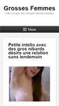 Mobile Screenshot of grossesfemmes.net
